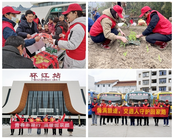 �������ǲ���(�й���)�ٷ���վ