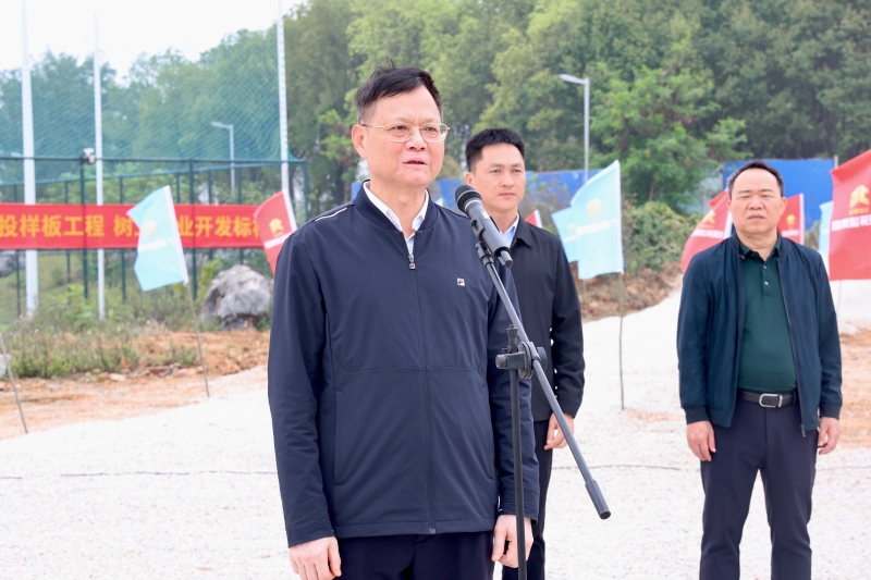 �������ǲ���(�й���)�ٷ���վ