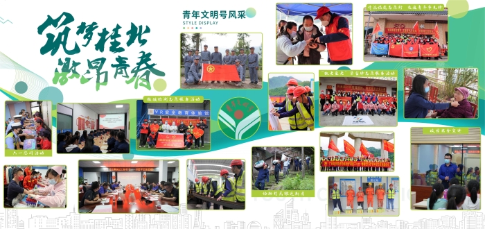 �������ǲ���(�й���)�ٷ���վ