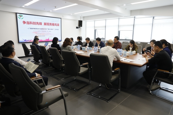 �������ǲ���(�й���)�ٷ���վ