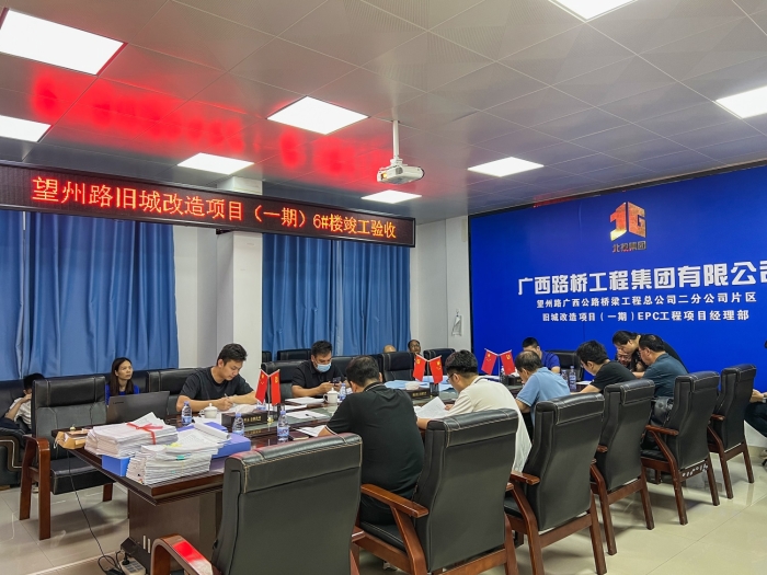 �������ǲ���(�й���)�ٷ���վ