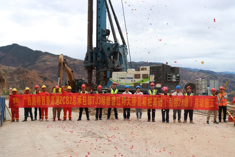 �������ǲ���(�й���)�ٷ���վ