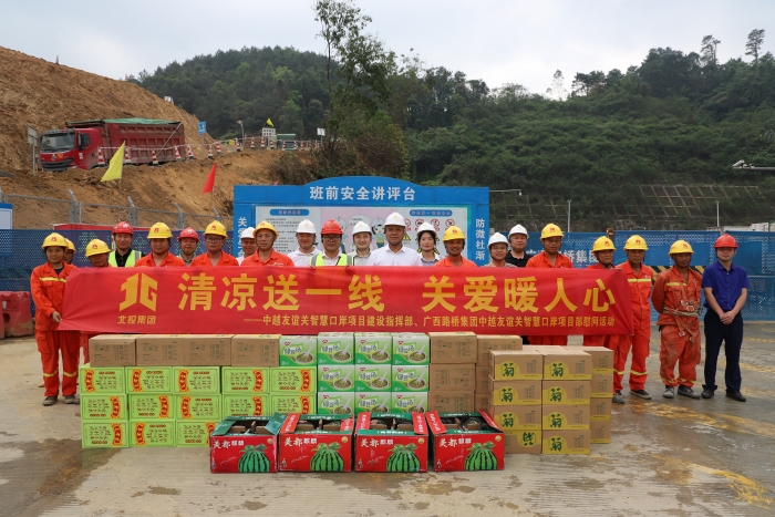 �������ǲ���(�й���)�ٷ���վ