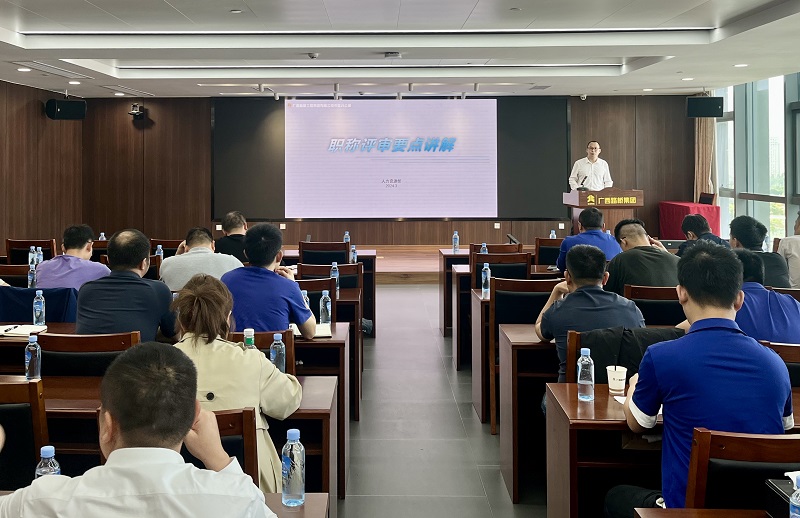 �������ǲ���(�й���)�ٷ���վ