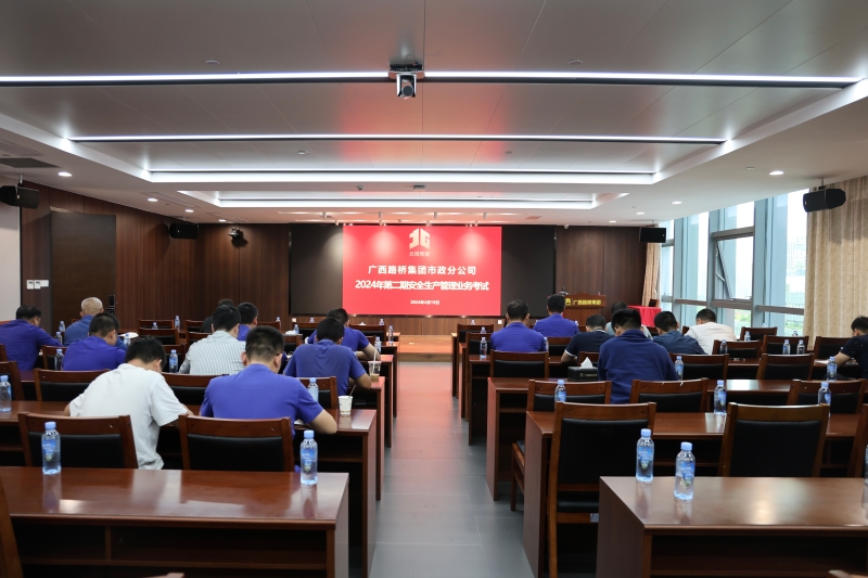 �������ǲ���(�й���)�ٷ���վ