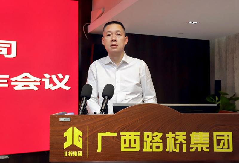 �������ǲ���(�й���)�ٷ���վ