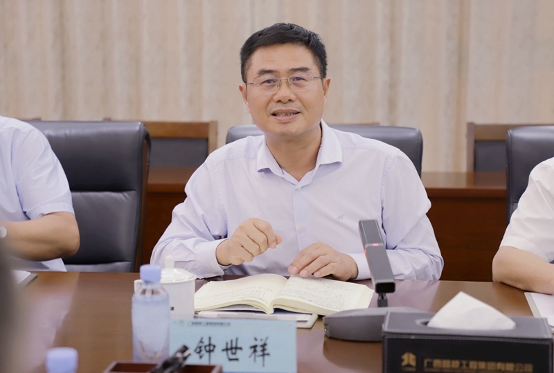 �������ǲ���(�й���)�ٷ���վ