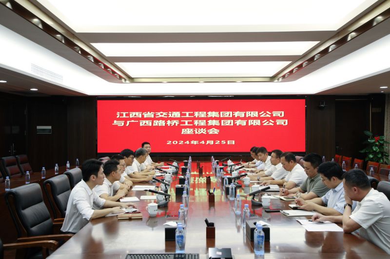 人生就是博·(中国区)官方网站