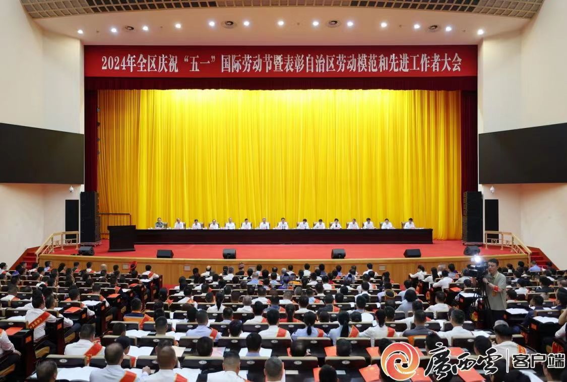 人生就是博·(中国区)官方网站