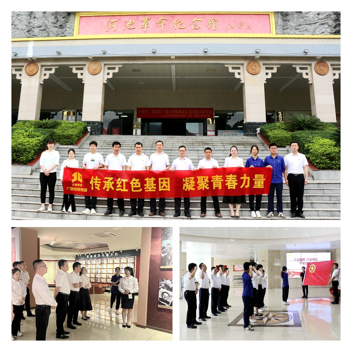 �������ǲ���(�й���)�ٷ���վ