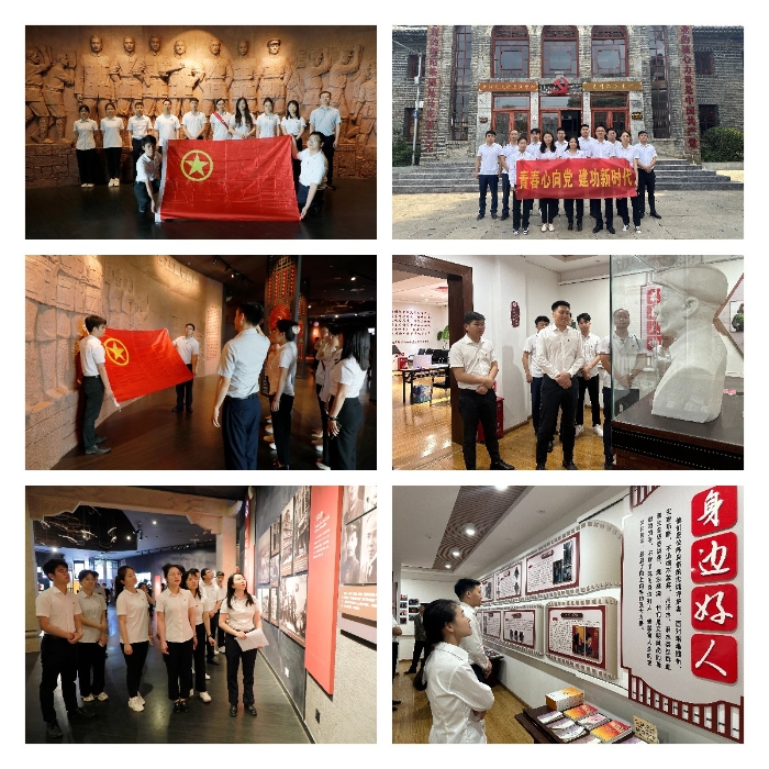 �������ǲ���(�й���)�ٷ���վ