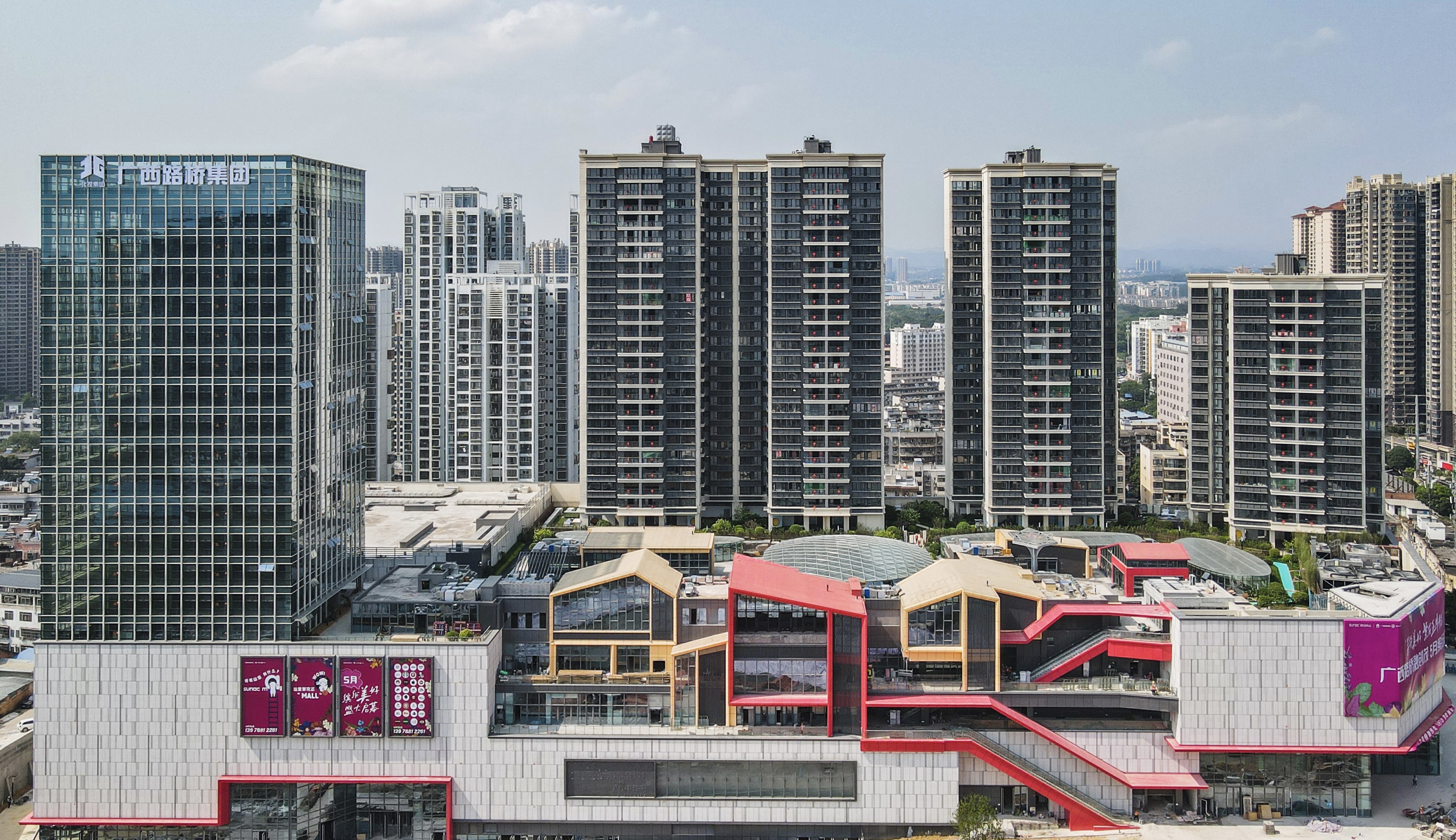 �������ǲ���(�й���)�ٷ���վ