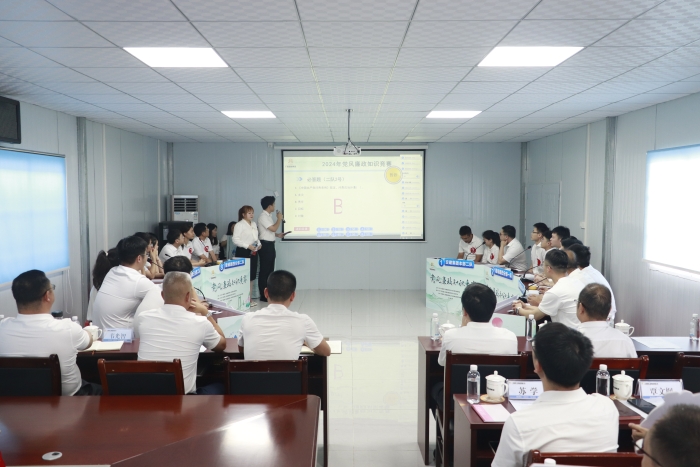 �������ǲ���(�й���)�ٷ���վ