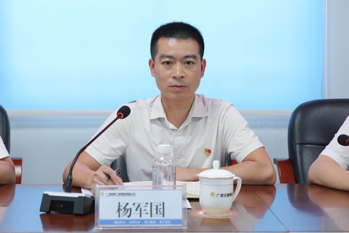 �������ǲ���(�й���)�ٷ���վ