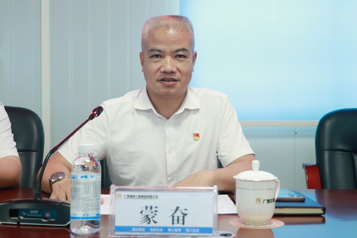 �������ǲ���(�й���)�ٷ���վ