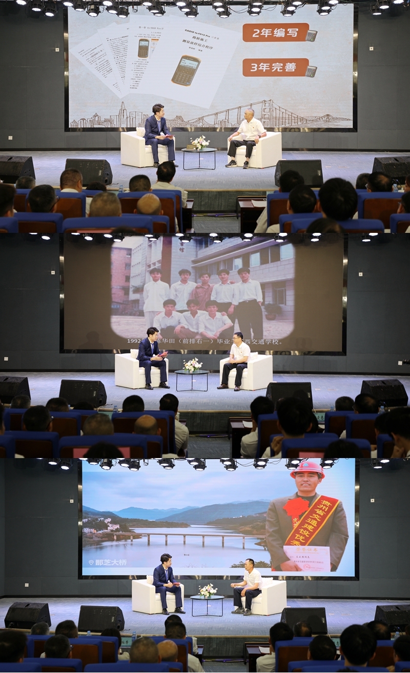 �������ǲ���(�й���)�ٷ���վ