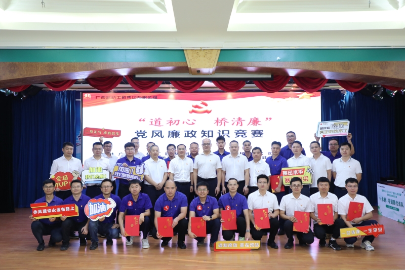 �������ǲ���(�й���)�ٷ���վ