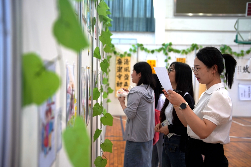 �������ǲ���(�й���)�ٷ���վ