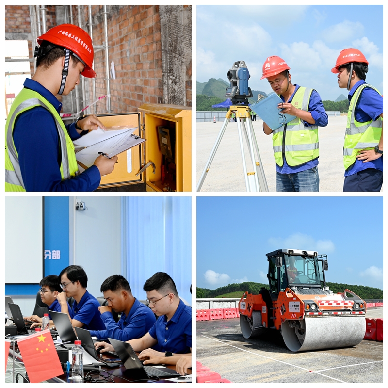 �������ǲ���(�й���)�ٷ���վ