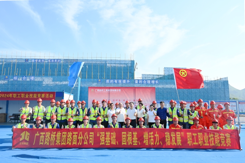 �������ǲ���(�й���)�ٷ���վ