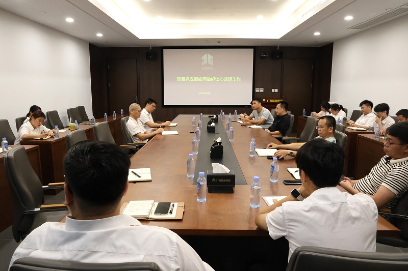 �������ǲ���(�й���)�ٷ���վ