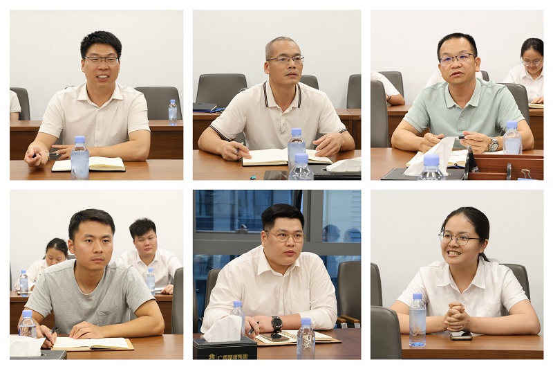 �������ǲ���(�й���)�ٷ���վ