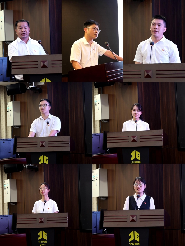 �������ǲ���(�й���)�ٷ���վ