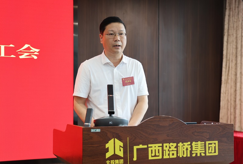 �������ǲ���(�й���)�ٷ���վ