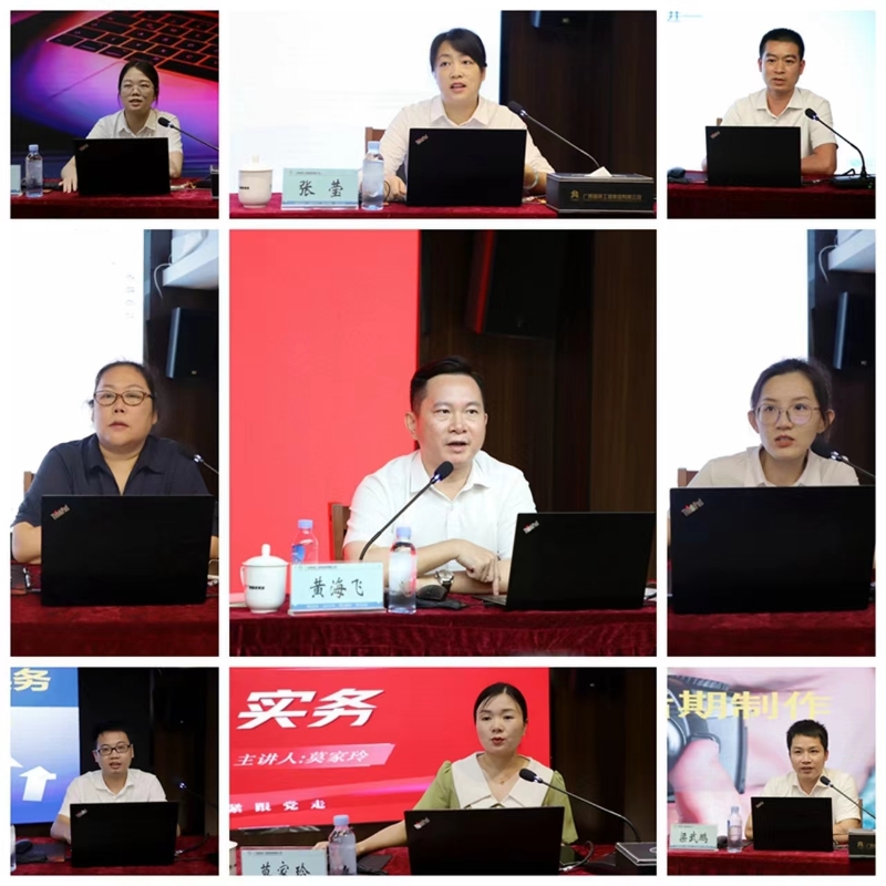 �������ǲ���(�й���)�ٷ���վ