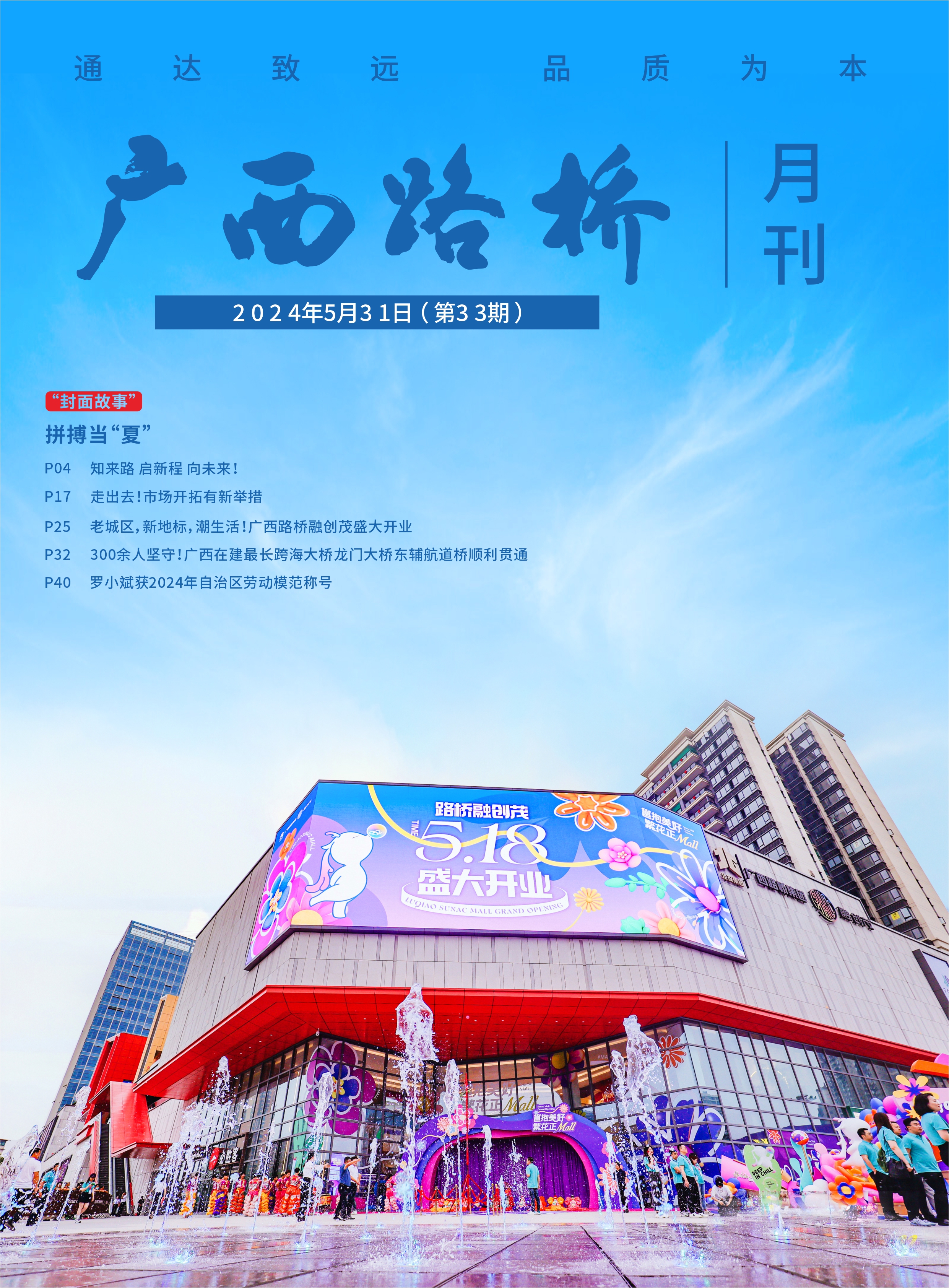 �������ǲ���(�й���)�ٷ���վ