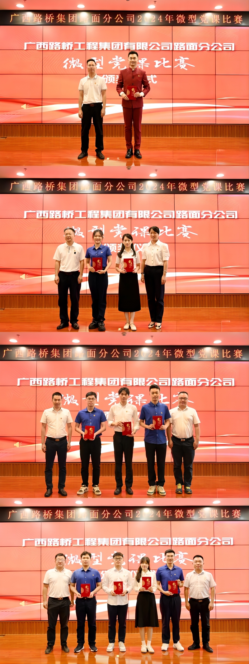 �������ǲ���(�й���)�ٷ���վ