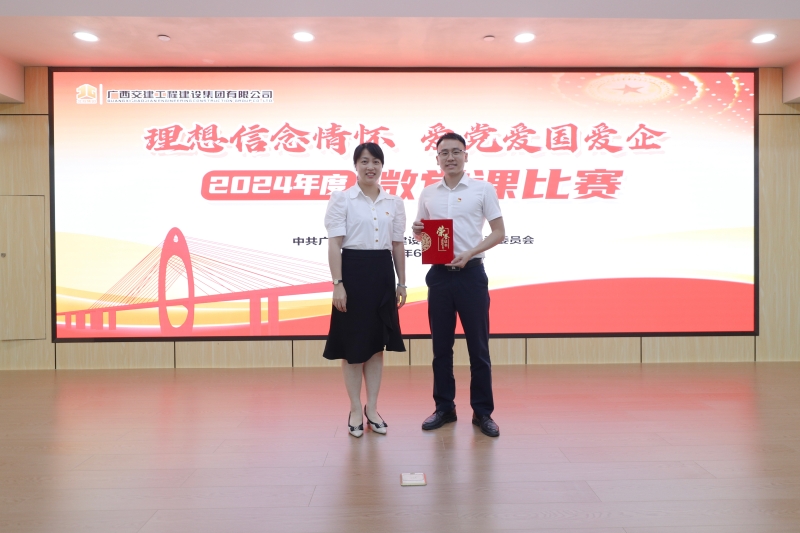 �������ǲ���(�й���)�ٷ���վ