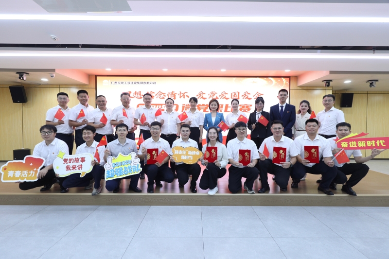 �������ǲ���(�й���)�ٷ���վ