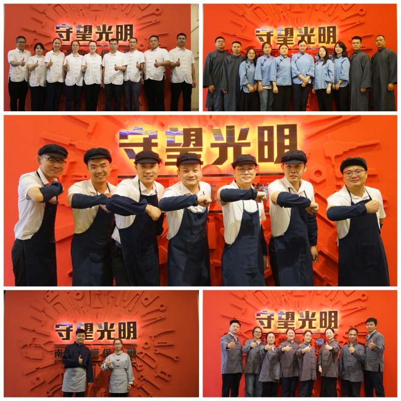 �������ǲ���(�й���)�ٷ���վ