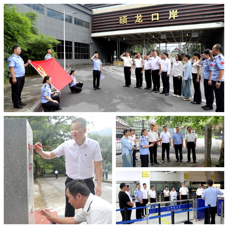 �������ǲ���(�й���)�ٷ���վ