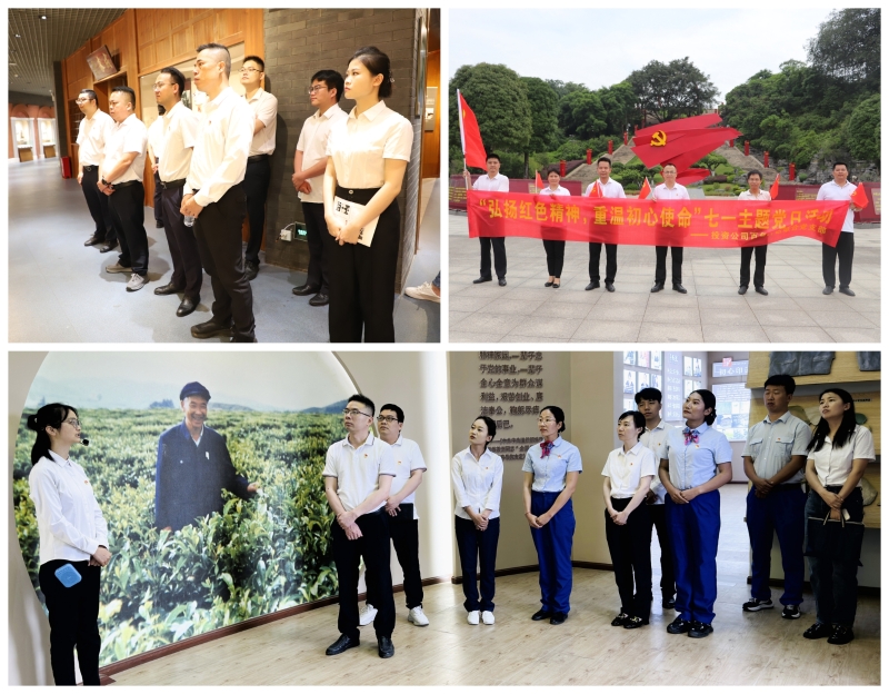 �������ǲ���(�й���)�ٷ���վ