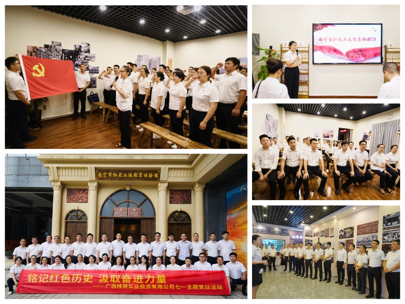 �������ǲ���(�й���)�ٷ���վ