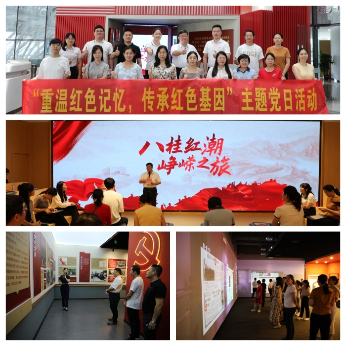 �������ǲ���(�й���)�ٷ���վ