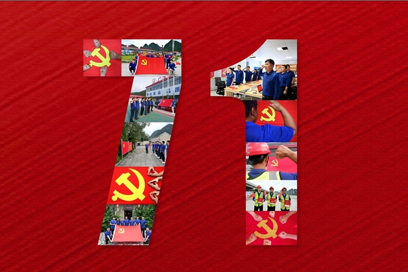 �������ǲ���(�й���)�ٷ���վ