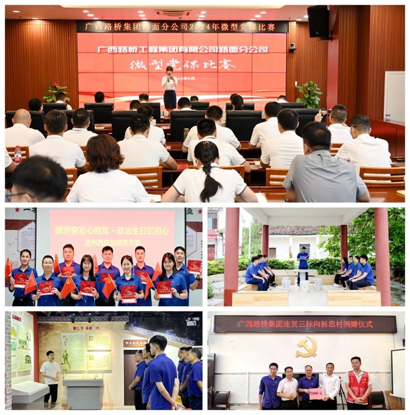 �������ǲ���(�й���)�ٷ���վ