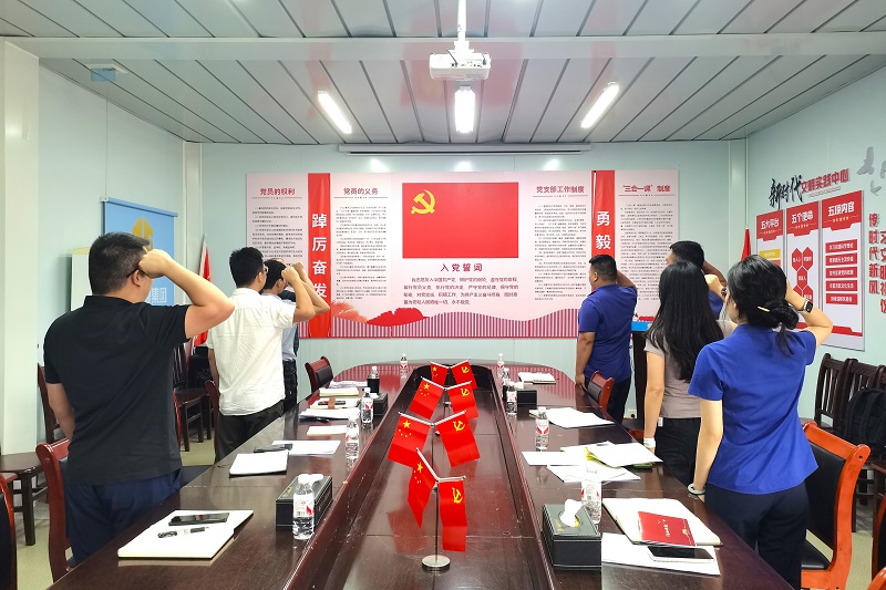 �������ǲ���(�й���)�ٷ���վ