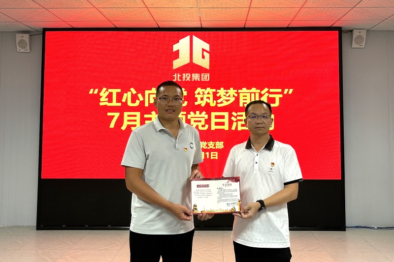 �������ǲ���(�й���)�ٷ���վ