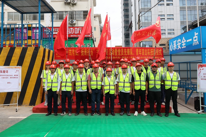 �������ǲ���(�й���)�ٷ���վ