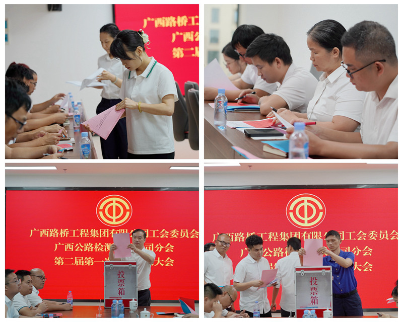 �������ǲ���(�й���)�ٷ���վ