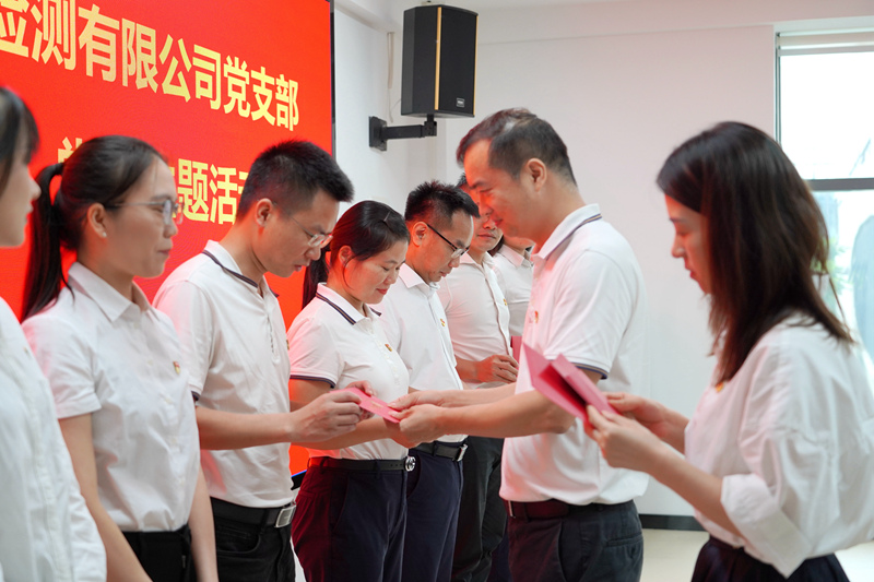 �������ǲ���(�й���)�ٷ���վ