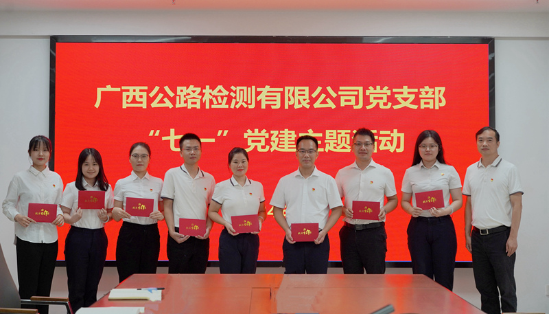 �������ǲ���(�й���)�ٷ���վ