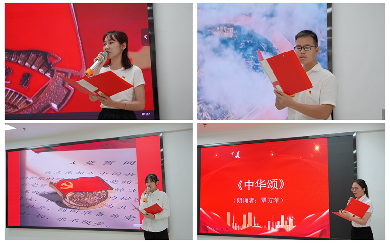 �������ǲ���(�й���)�ٷ���վ