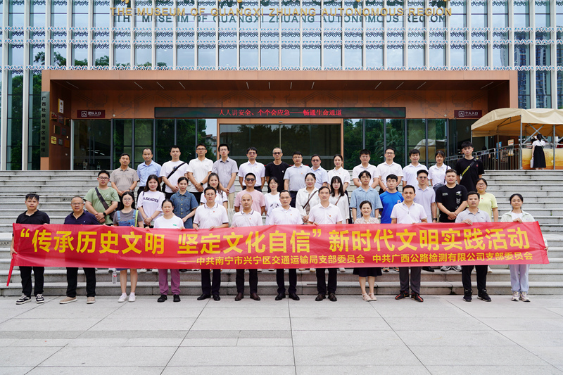 �������ǲ���(�й���)�ٷ���վ