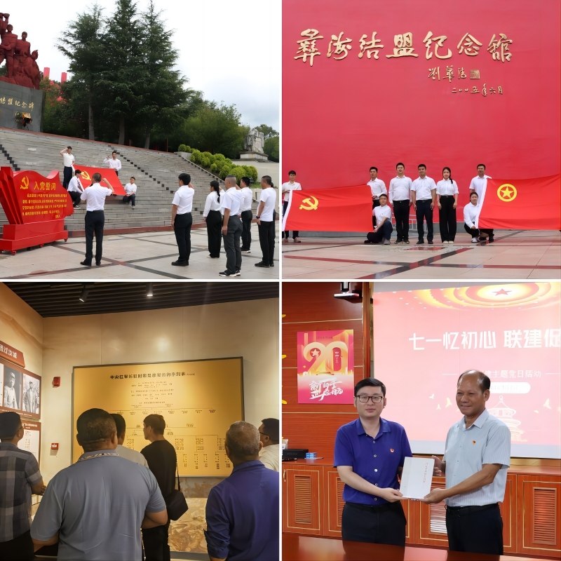 �������ǲ���(�й���)�ٷ���վ