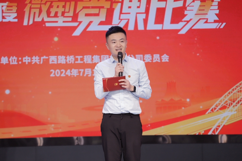 人生就是博·(中国区)官方网站